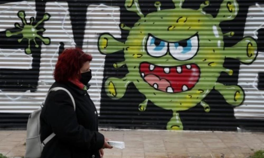 Δαπάνη 270.000 ευρώ για ψυχιατρική υποστήριξη σε ασθενείς με κορονοϊό